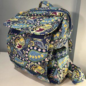 Quilted Paisley Zippered Backpack